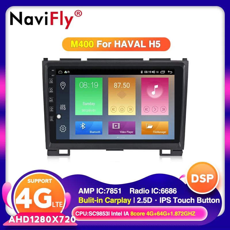 Автомобильный радиоприемник Greatwall H5 H3 4 + 64 ГБ Android 10 IPS DSP для Гарвардского ховера