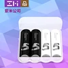 2022 Original Youpin ZMI ZI7 ZI5 AAA AA 700mAh 1800mAh 1.2V Rechargeable Ni-MH Battery ZIM Power Bank Best quality ► Photo 1/6