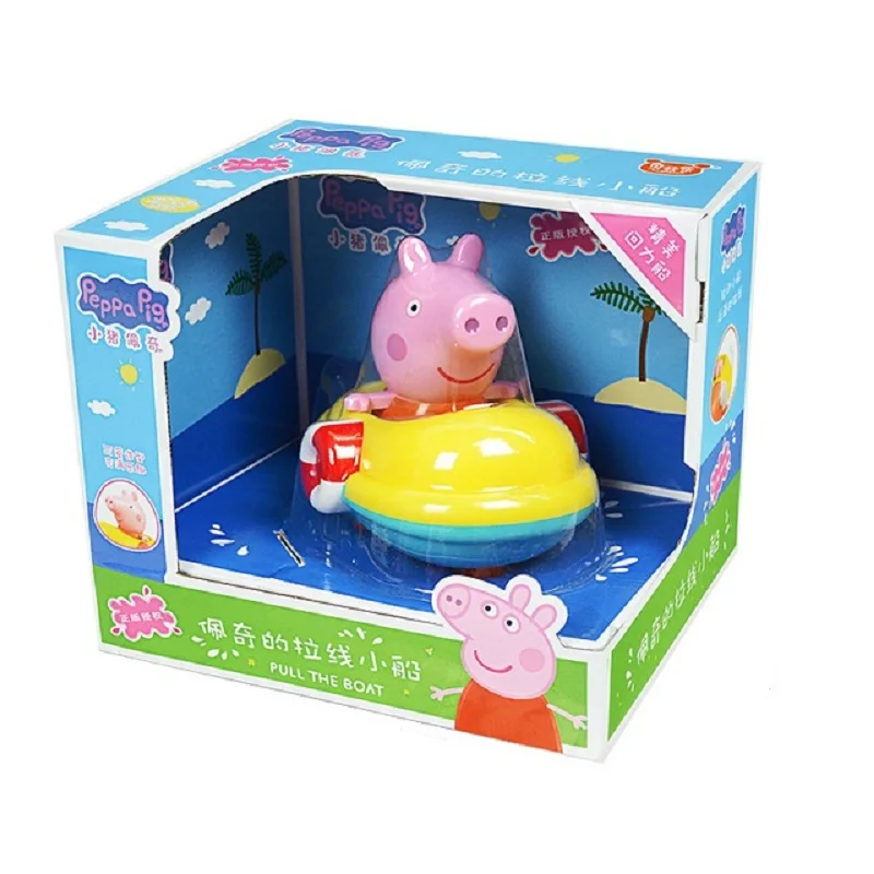 

Original peppa Pig Little Girl Boat Baby Water Toy Clockwork Toy Car Water Land Doll Children Beach Bath Toy pink pig