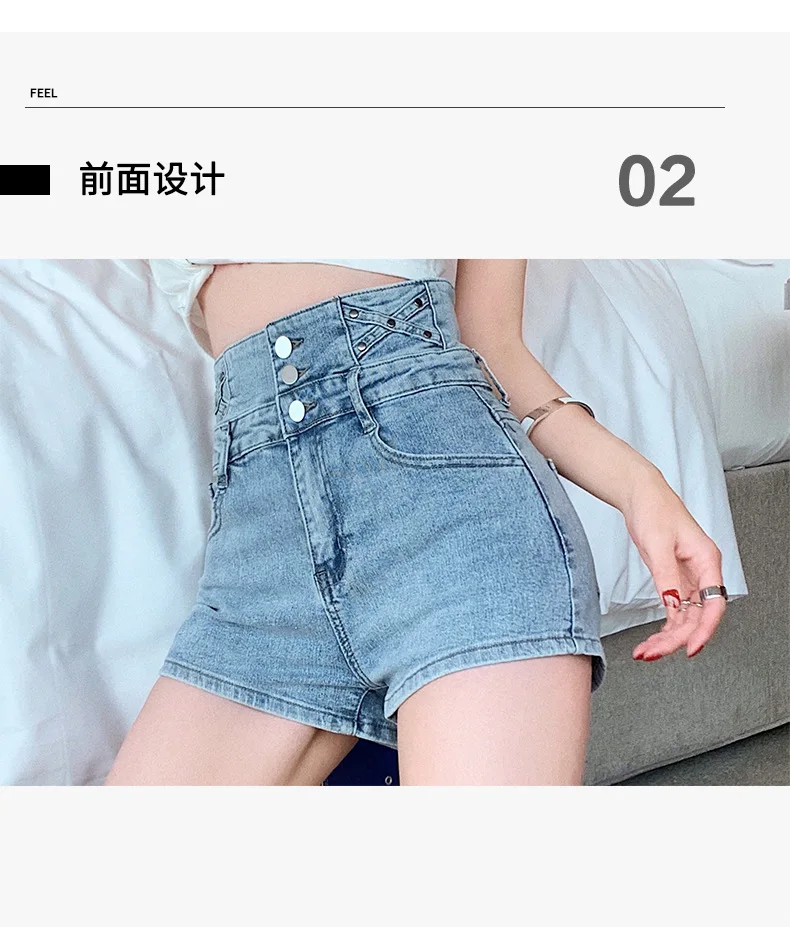 low rise jeans Sweet design high waist denim shorts female summer new style Korean college student trendy jeans denim