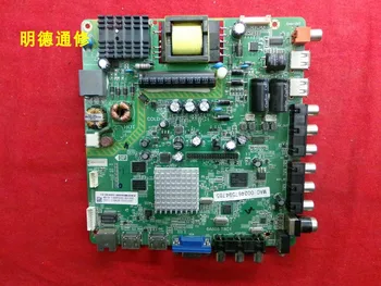 

42PFL5040/T3 Origional Product Board: 6A608-T8C1 Screen: K420WD6
