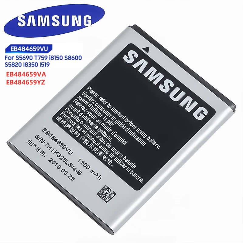 EB484659VU Оригинальный аккумулятор для Samsung GALAXY W T759 i8150 GT-S8600 S5820 I8350 I519 S5690 EB484659VA EB484659YZ