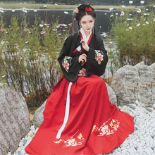 Традиционные танцевальные костюмы Hanfu, женское платье феи с вышивкой бабочки, народный Рейв, наряд певцов, одежда для выступлений DC3141