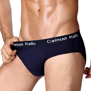 

4PCS 7XL Men's Modal Underwear Fashion Sexy Tide Large Size Pants Men's Middle Waist Ice Silk Underwear Elastic