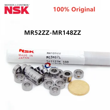 

NSK bearing 50pcs MR85ZZ 5x8x2.5 + 50pcs MR74ZZ 4x7x2.5 + 50pcs MR104ZZ 4x10x4 + 50pcs MR84ZZ 4x8x3 + 50pcs MR115ZZ 5x11x4mm