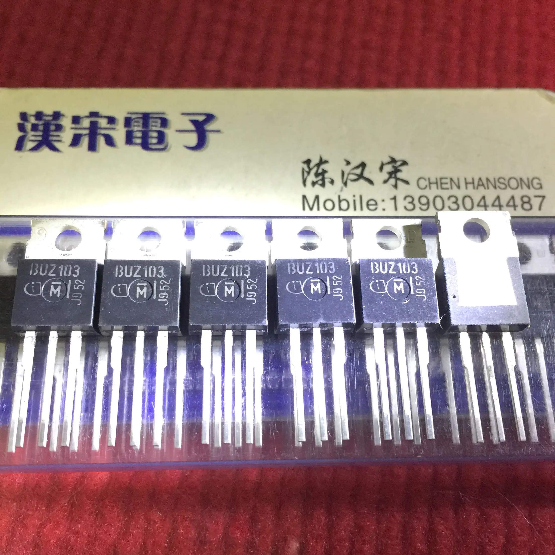 

Free shipping BUZ103 BUZ103S TO-220 10PCS