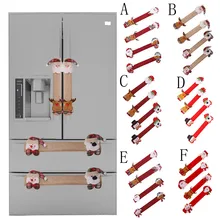 4 шт. Ручка дверцы холодильника крышка кухонные ручки противоюзовый протектор перчатки держать от отпечатков пальцев Рождественский Декор#4