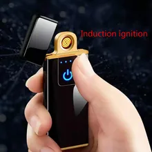 Зарядка Зажигалка сенсорный индукционный ветрозащитный электронный ультра-тонкий USB прикуриватель пользовательские металлические гаджеты для мужчин