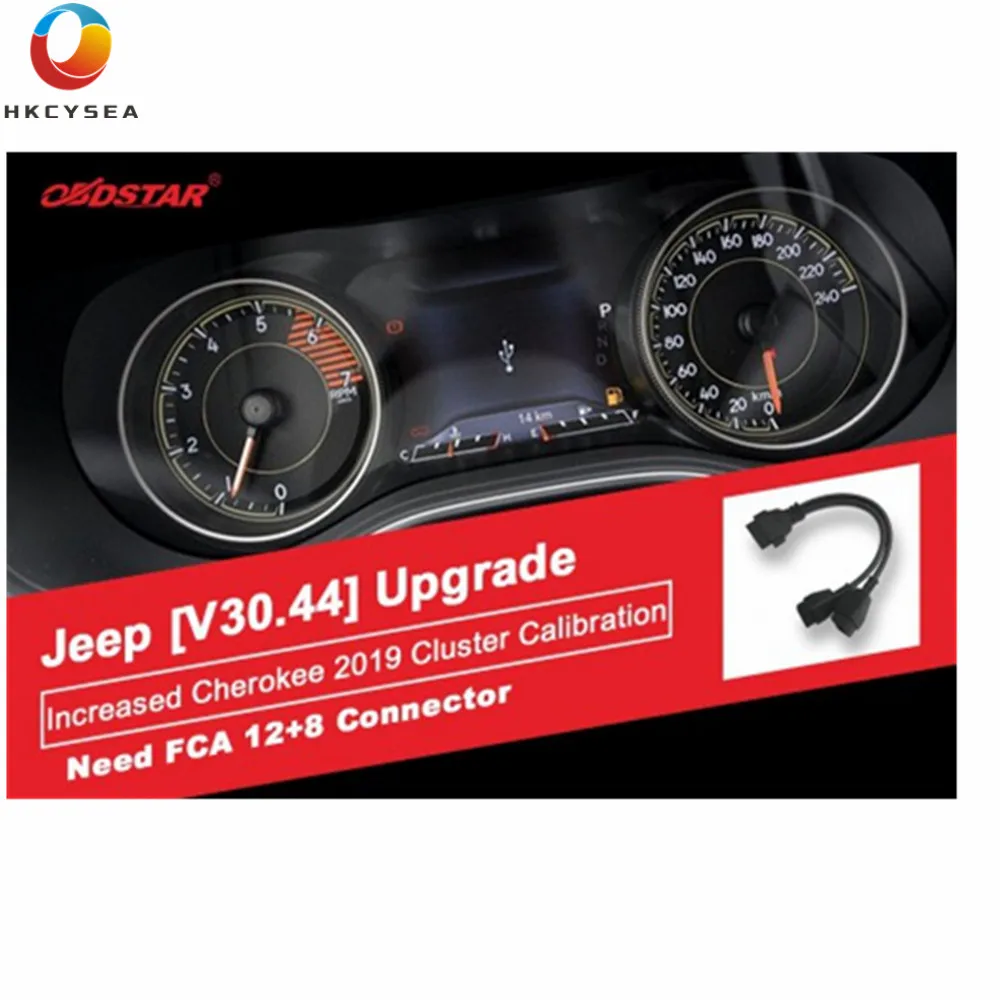 Универсальный адаптер FCA 12 + 8 для OBDSTAR X300 DP/X300 DP Plus|Кабели и коннекторы диагностики