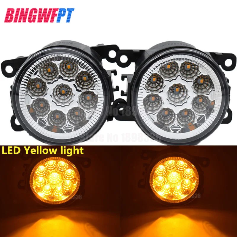 LED 黄2