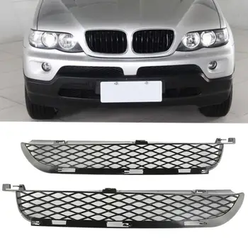 

Pair Front Bumper Lower Grilles Grill Set For BMW X5 E53 2003-2006 Facelift -meg Right Fog Light Bumper Lower Air Outlet Grille