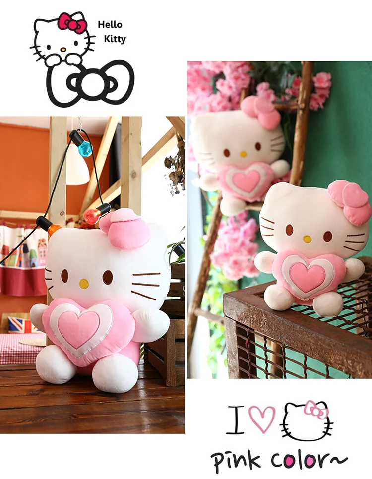 Креативные подарки Douyin знаменитостей Стильные Плюшевые игрушки hello kitty подушка милый аниме игрушка для девочек сердце подарок