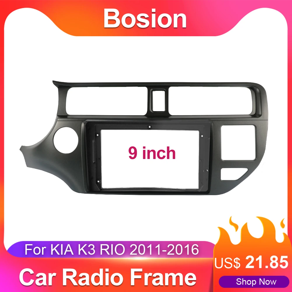 Bosion Double 2 Din Car Radio Frame For KIA K3 RIO 2011 2012 2013 2014 2015 2016 Fascia Dash Kit DVD Panel Stereo Cover | Автомобили и