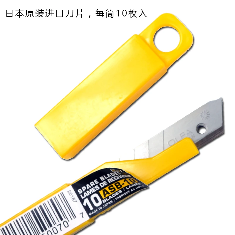 TB2O9CJamjz11Bjy0FnXXcnxXXa_!!2895868619