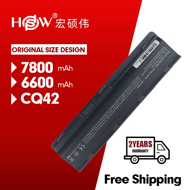 Аккумулятор HSW 9 ячеек 7800 мАч для HP PAVILION DM4 DV3 DV5 DV6 DV7 G32 G72t G42 G56 Compaq Presario CQ32 CQ42 CQ43 CQ56 CQ57