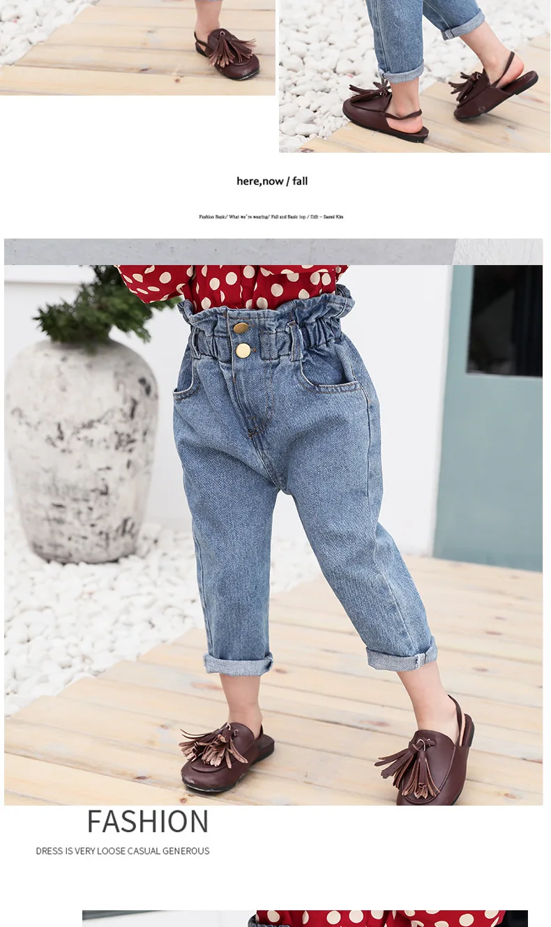Рубашка для девочек; осенний стиль; Детские удобные повседневные джинсы с высокой талией для маленьких девочек