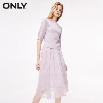 

ONLY Women's Lace Gauzy Knitted Suit Dress | 119146513