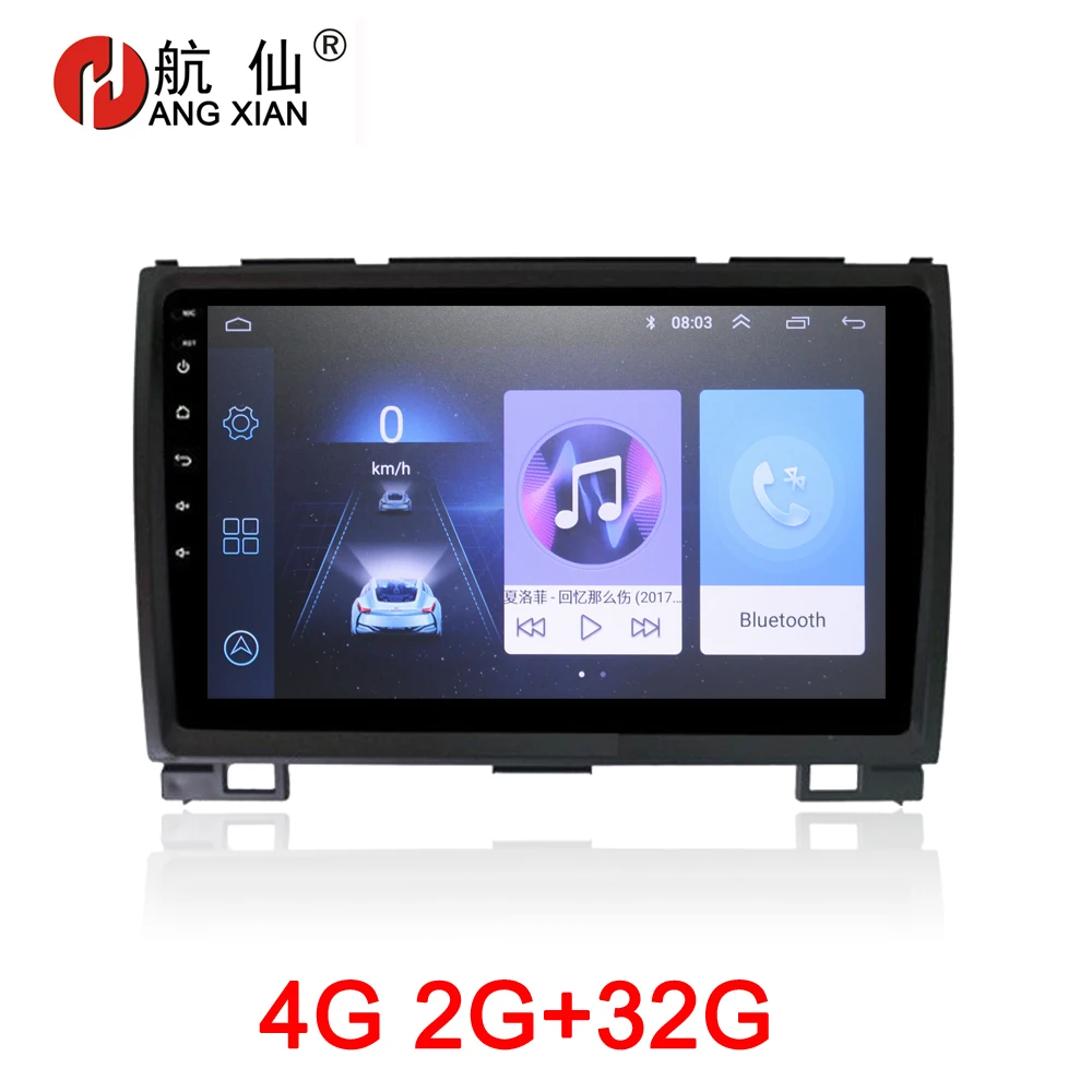 Автомагнитола 2 din для Greatwall Hover Haval H3 H5 2009 2012 автомобильный dvd плеер аксессуары авто