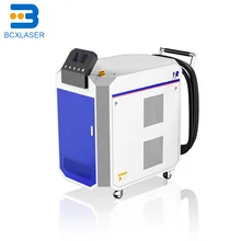 Лазерная машина для очистки ржавчины лазерная машина для очистки 50 Вт 100 Вт 200 Вт 500 Вт 1000 Вт лазер для удаления ржавчины