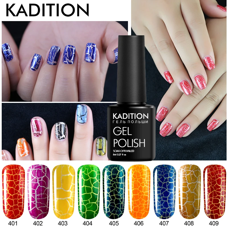 KADITION Crack Nail Gel 8ml Lacquer Soak Off UV Lucky 12 Color Crackle Polish Semi Permanent DIY Varnish Set | Красота и здоровье
