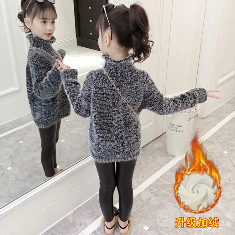 

Girl'S Sweater 2018 New Style Faux Mink Cashmere Children Thick plus Velvet Big Boy Base Sweater