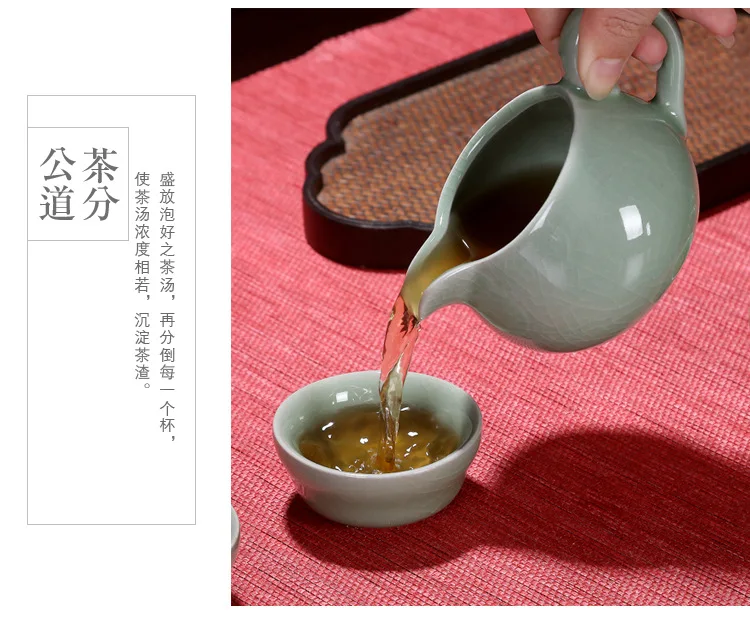 Manufacturers Direct Selling Geware Tea Set Side of Ceramic Tea Set Special Offer Advertisement Gift Kung Fu Set Customizable Lo
