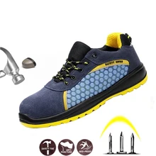 Новинка года; дышащие мужские ботинки со стальным носком; строительные ботинки; рабочие защитные ботинки