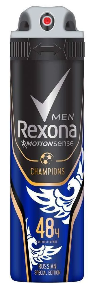 Антиперспирант-аэрозоль «Champions» Rexona Men, 150 мл