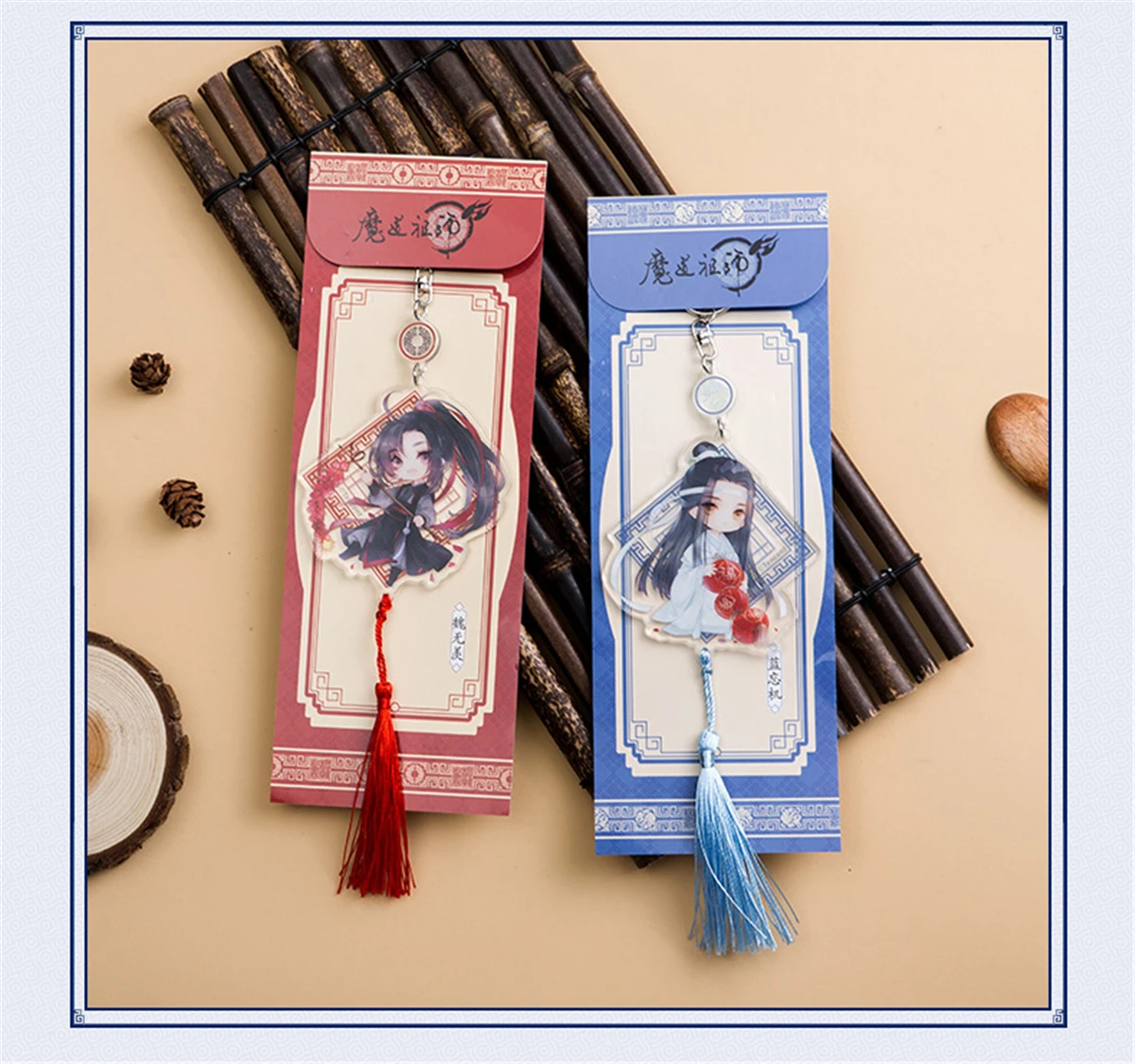 2Pcs-Set Wei Wuxian Lan Wangji брелок для косплея Mo Dao Zu Shi кулон кисточки реквизит дедушка Demonic культивирование подарок на Хэллоуин - Цвет: 2Pcs-Set