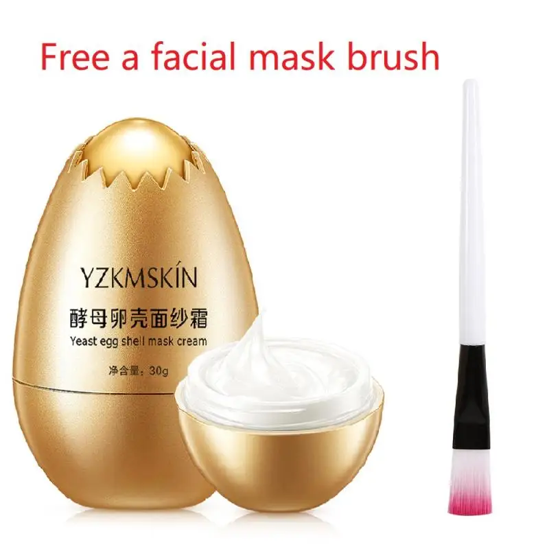 Egg Shell Yeast Mask Peeloff Facial Cream Hydrating Moisturizing Veil Cream Sleep Mask Cream