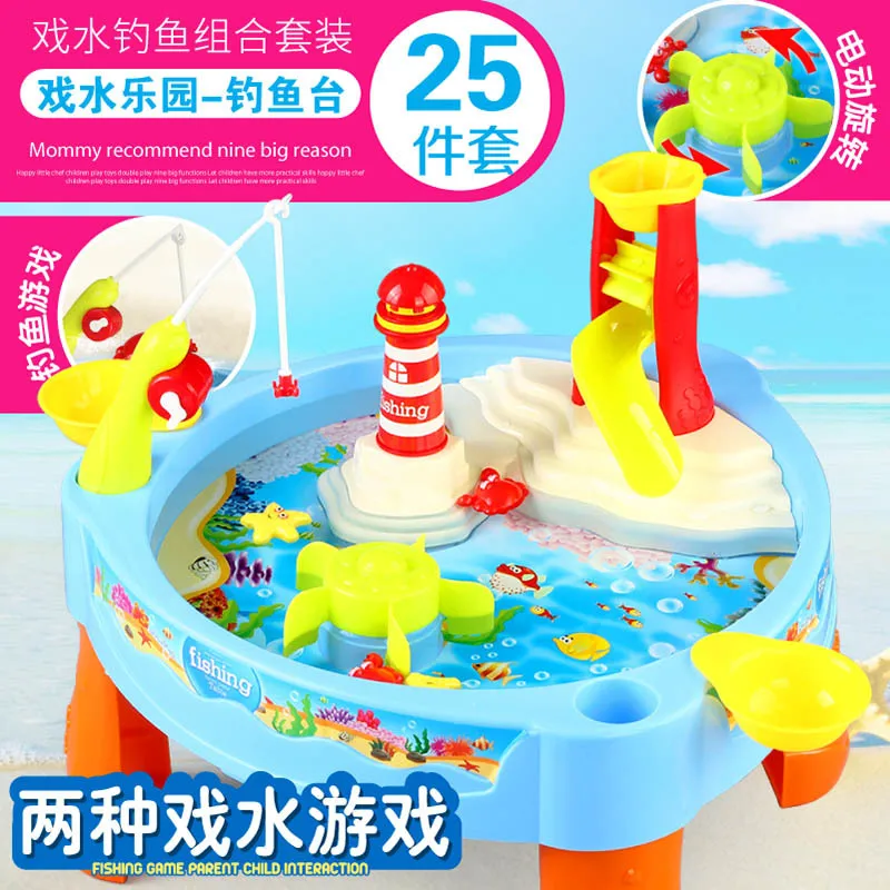 

Children Fishing Taiwan Model Play House Fishing Combination Fishing Magnetic Fishing Toys Parent And Child Play with Water Tabl