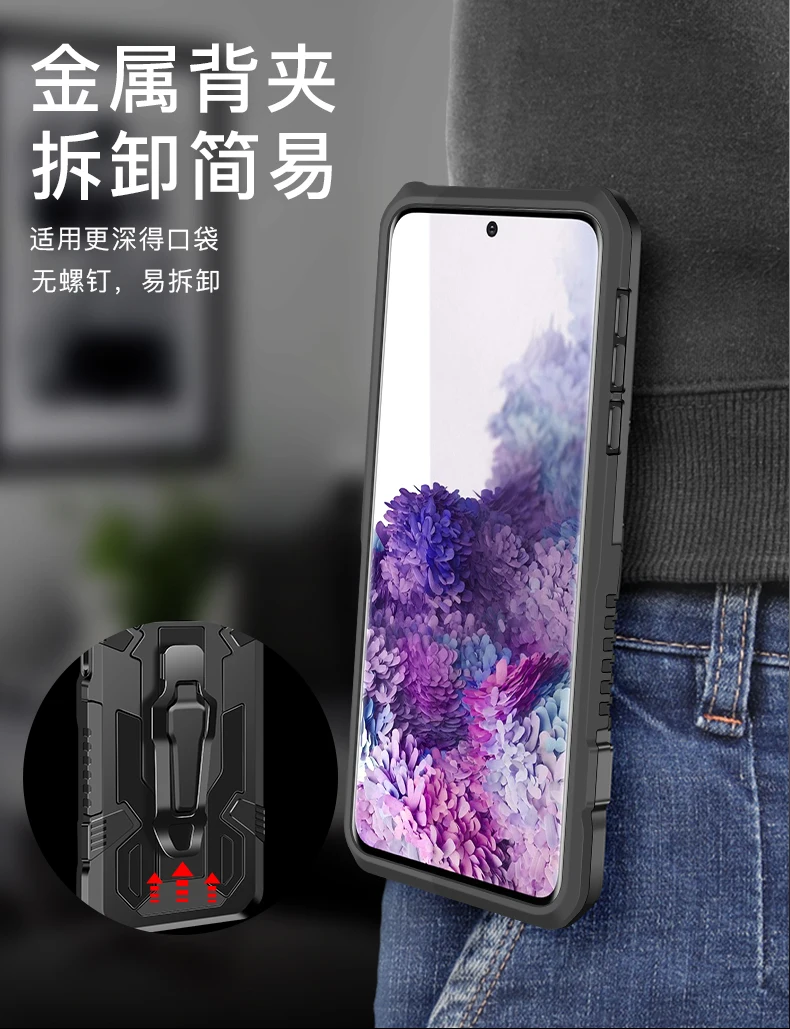 Armor Phone Case For Samsung Galaxy A2 J2 J4 J6 J7 NXT A01 Prime Plus Core Rugged Aluminum Magnetic Stand Metal Anti-fall Cover