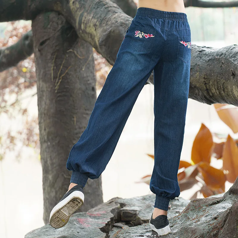 National Style Embroidery Elastic Waist And Cuff Loose Harem Denim Pants Women Spring Autumn New Blue Jeans Trouser