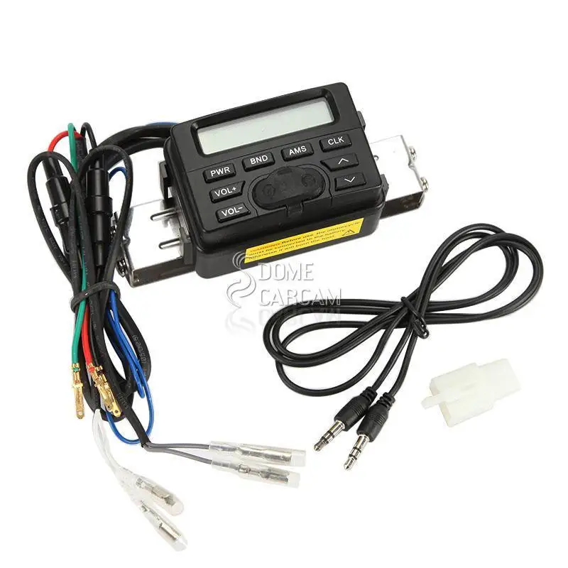 street bike sound system