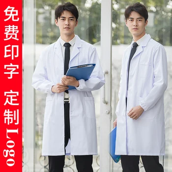 

White Long Sleeve Doctor's Coat Male Laboratory Chemistry Long Coat Short Sleeve Doctor's Nurse's Work Clothes