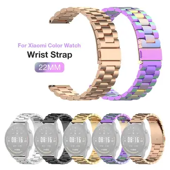 

High Quality Stainless Steel Watch Band Durable Replacement Wristband With Adjustable Clasp For Xiaomi Color Smart Bracelet