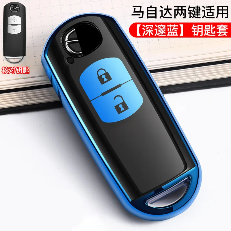 2 buttons Высокое качество ПК+ ТПУ чехол для ключей защитная оболочка держатель для Mazda 2 3 5 6 CX-4 CX-5 CX-7 CX-9 CX-3 аксессуары - Название цвета: 2 buttons