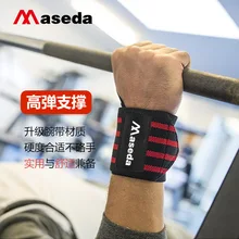 Бренд предприятия-создание наружная Спортивная защитная одежда Бестселлер Twining браслеты нейлоновая поддержка защита запястья мы