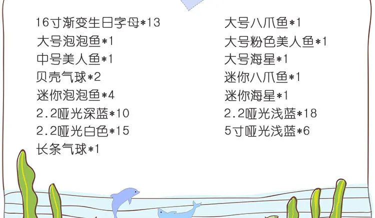  details page _06.jpg