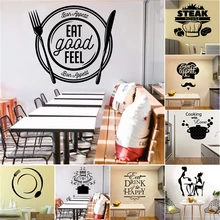 Дизайн кухонной посуды водонепроницаемые наклейки на стену для украшения кухни съемные настенные художественные наклейки для кухни комнаты текст виниловая Фреска