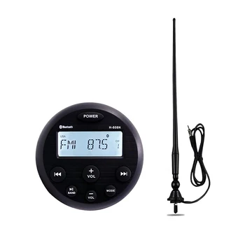 

Waterproof Marine Bluetooth Radio Stereo Audio Receiver Car MP3 Player+FM AM Antenna For Yacht SPA ATV UTV RV Tractor Motorcycle