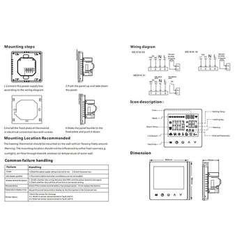 

1pcs Smart Thermostat+1pcs Sensor Cable Wireless Thermostat Smart Digital APP Control Temperature Programmable