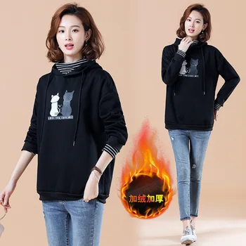 

Big Code Plus Velvet Thicken Gao Collar Sweater Loose Fake Two Piece Lian Cap Top Backing Shirt 2019