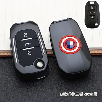 Cover portachiavi per auto All inclusive a 3 pulsanti per Peugeot 107 308sw 407 208 508 408 2018 per Citroen C4 CACTUS C5 C4L accessori - Cover portachiavi per auto All inclusive a 3 pulsanti per Peugeot 107 308sw 407 208