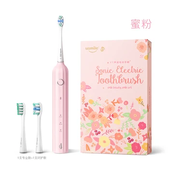 

Electric Toothbrush Adult Female Charging Soft Hair Whitening Toothbrush Sound Wave Vibration Automatic Electric Toothbrush