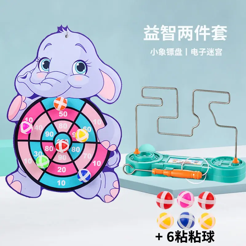 Children's concentration training toys Firewire impact electronic track Electromagnetic electric bump maze Hand-eye coordination
