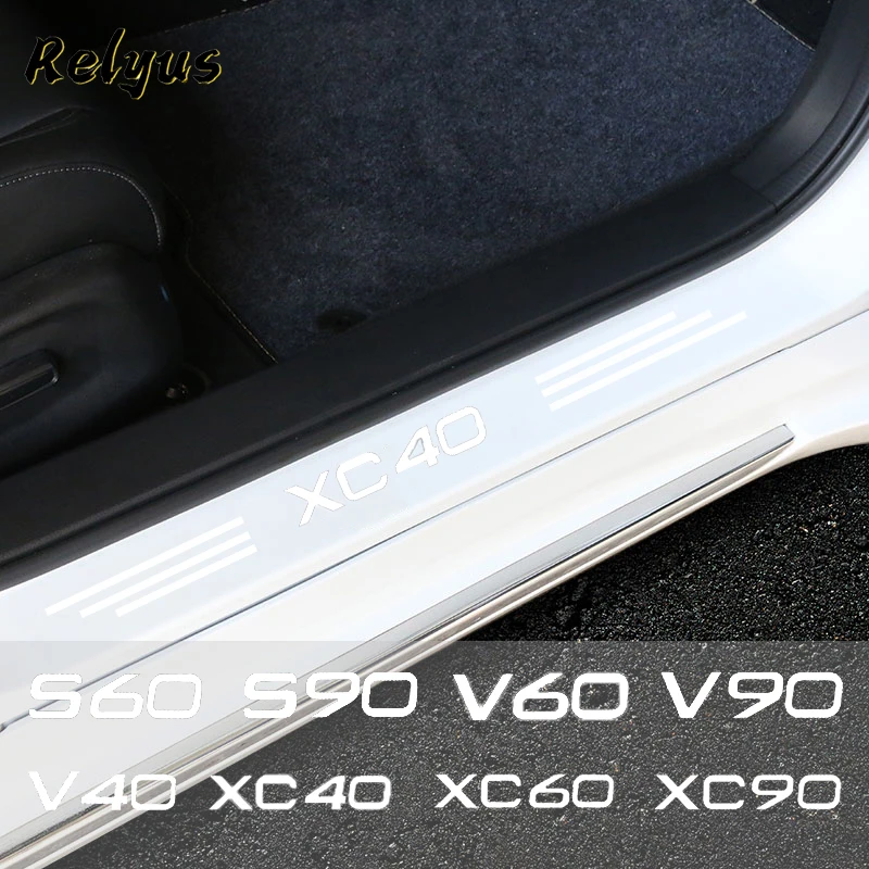 4 шт. прозрачная защитная пленка на порог автомобиля Volvo S60 S90 V40 V60 V90 XC40 XC60 XC90 |