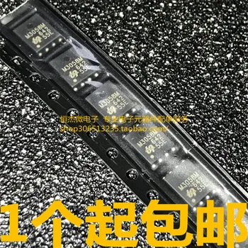 

Module 20PCS QM3058M6 QM3058M 6*6 M3058M SN74LS123N SC1103DG SC1132DG SVF10N60F 10N60 10A/600V SC1139DG SC1139D SC1139 ULN2003AN