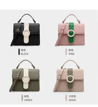 

2020 summer new hit color handbag shoulder bag new female wild flip shoulder bag retro Messenger bag simple handbag