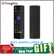 MX3 MX3-L с подсветкой Air mouse умный голосовой пульт дистанционного управления 2,4G RF Беспроводная клавиатура для X96 mi ni Xiaomi mi tv BOX Android tv Box